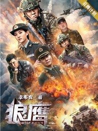 铸剑的过程