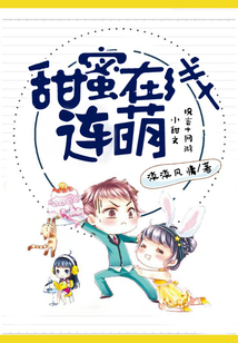 终极斗罗小说天域小说
