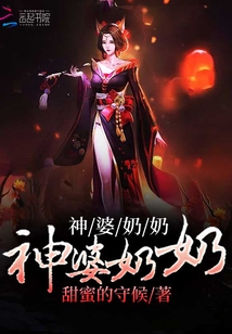 悬疑小故事短篇故事