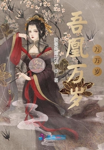 万岁万万岁打一数字