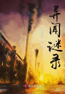 异闻录密室逃脱攻略