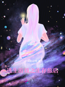 生存闯关逃生游戏
