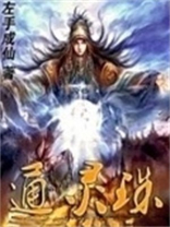 通灵珠宝钻戒
