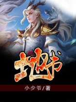 地书毛笔