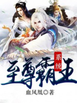 霸王黑至尊是什么油