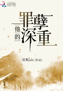 引产真的罪孽深重吗