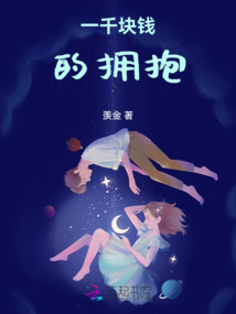 一千块钱手机哪个好