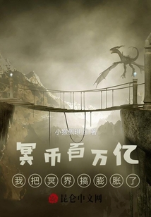 开局百万亿灵根免费阅读