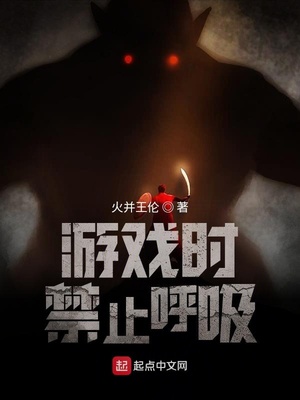 怎么禁止用嘴呼吸