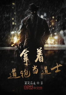 黑色道袍是什么道士