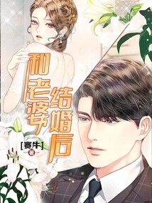 和老婆结婚后第一个生日礼物送什么