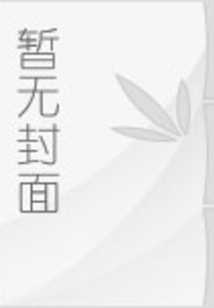 落红尘是什么意思