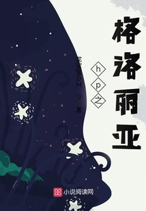 格洛丽亚婚庆公司