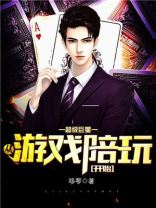 超级巨星jyp