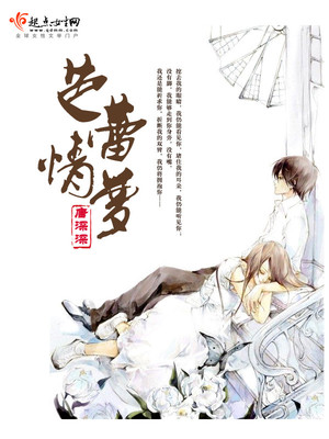 小公主的芭蕾梦