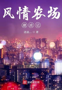 风情酒店电话