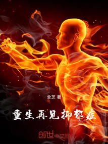 经历了抑郁症就像重生