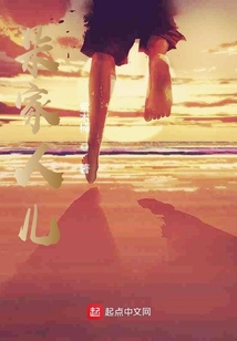 朵朵家有儿女叫什么