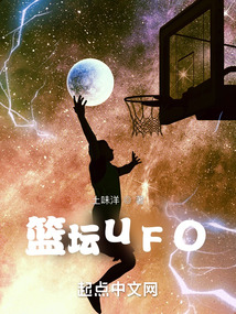 篮坛狂锋之天才在左
