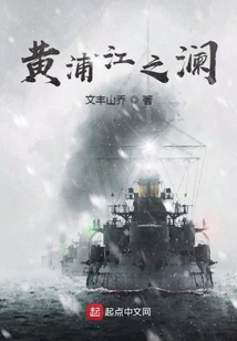 夜游黄浦江