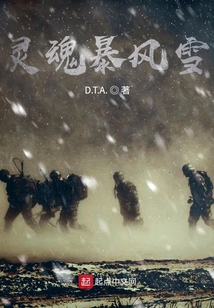 最强废土基地:新世界