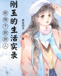 疫情下的旅游人无奈