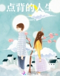 人生必背的经典