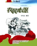 全国农村包产到户是哪一年