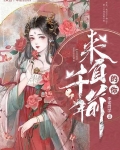 来自千年前的声音