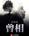 曾相识的下一句是什么