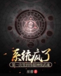 第一章获得签到系统