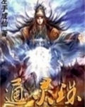 通灵珠宝钻戒回收