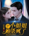 孕吐遭罪