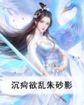 沉疴施以猛药,乱世当用重典