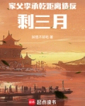 李承乾同父同母的兄弟