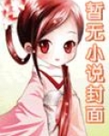 逍遥的宗派技能