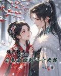 佛门僵尸在线观看