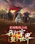 杀生到底什么意思