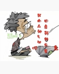 我向神明祈求的句子