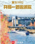 华娱19997