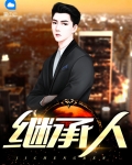 继承人放弃继承需要公证吗