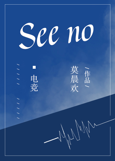 nos电竞社