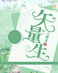 矢量生态环保创意图标官方下载