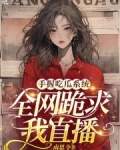 一手吃瓜