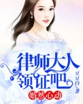 婚然心动打针