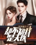 老婆嫌我穷后悔嫁给我