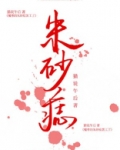 魔尊叫什么名字