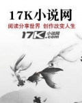 三国:狱中讲课,我教曹操当奸雄