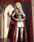 贝凯莱文化教育培训学校