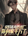 游戏公司前十